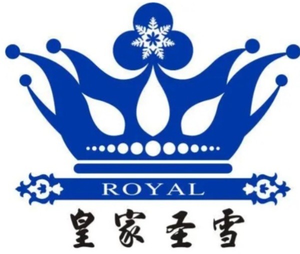 皇家圣雪洗衣