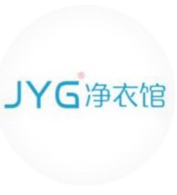 JYG净衣馆洗衣