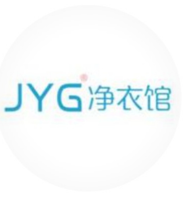 JYG净衣馆洗衣