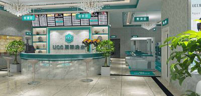 UCC干洗店 UCC干洗店