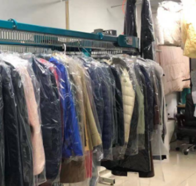 UCC干洗店 UCC干洗店