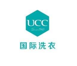 UCC干洗店 UCC干洗店