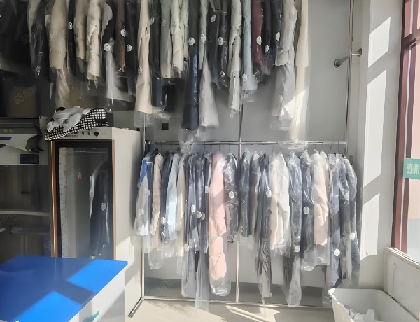 尤萨干洗店 尤萨干洗店