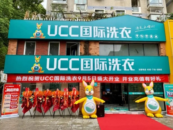 90后宝妈张女士,社区旗舰店兼顾家庭与事业,实现从容创业